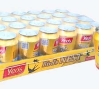 Yeos Bridnest (dus)