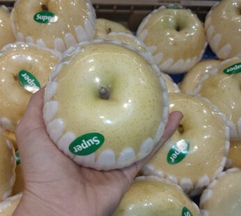 PEAR GOLDEN